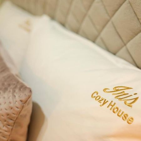 Iris Cozy House Με Ανεξάρτητη Είσοδο Volos Exterior foto