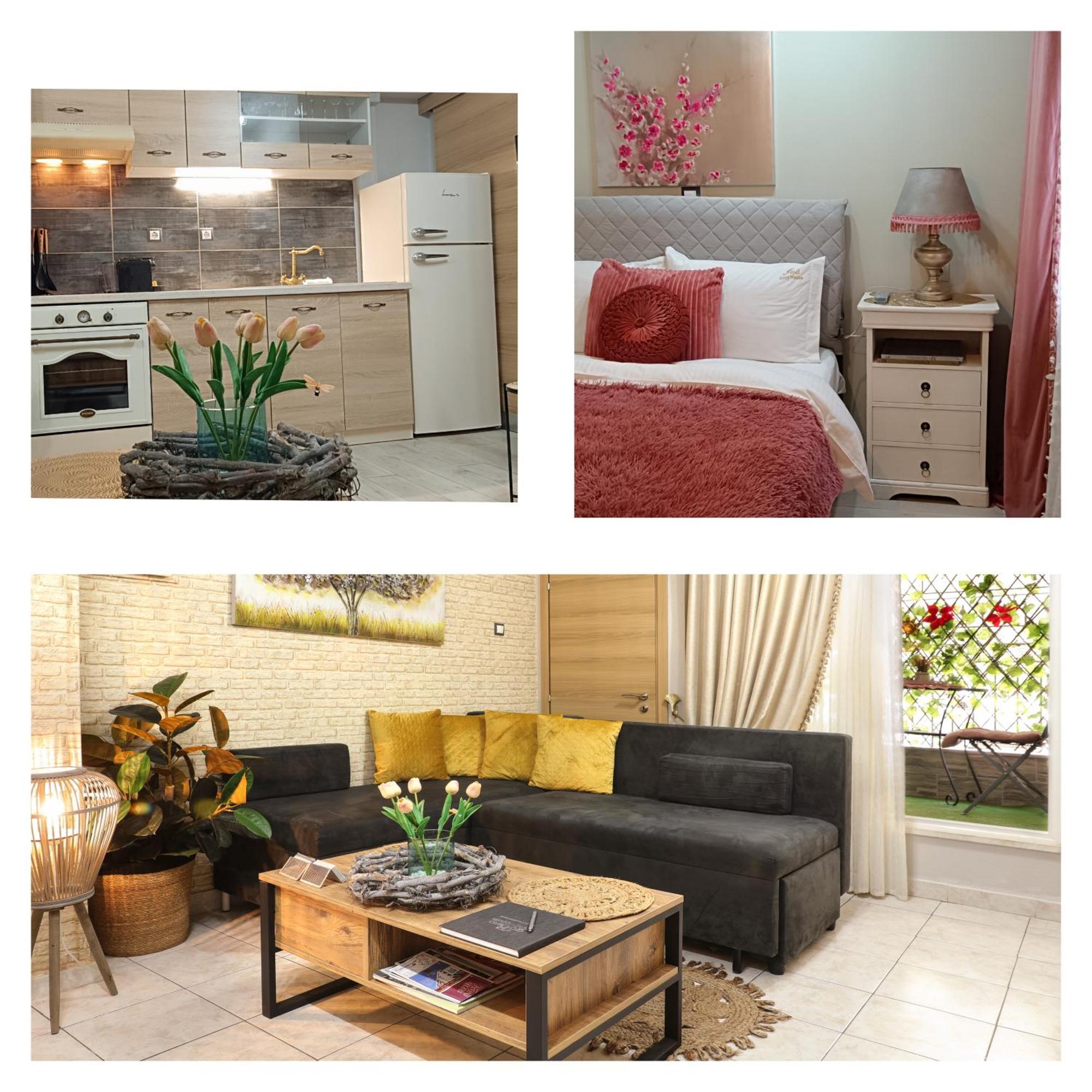 Iris Cozy House Με Ανεξάρτητη Είσοδο Volos Exterior foto